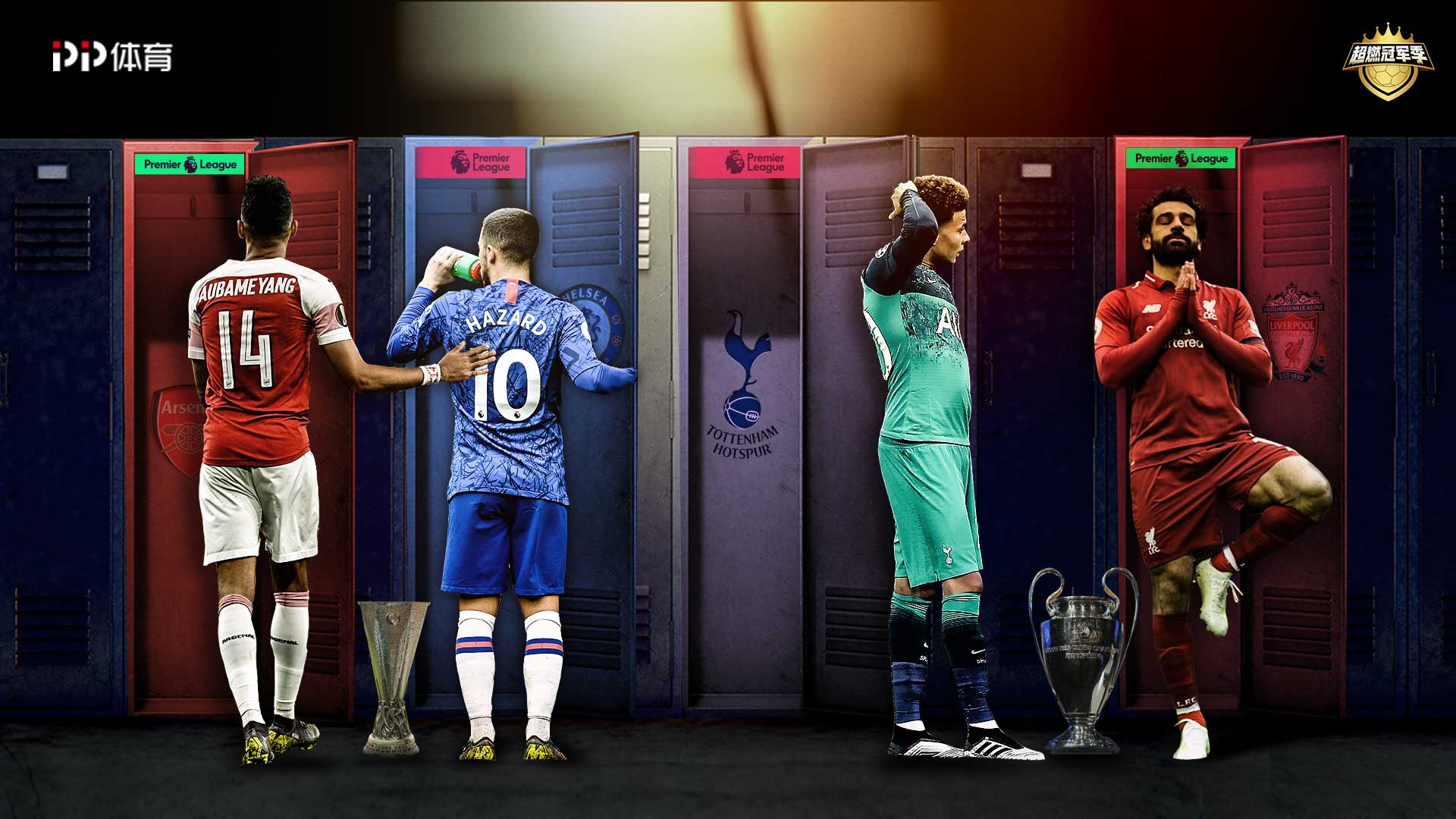 南京曾进行 南京曾进行