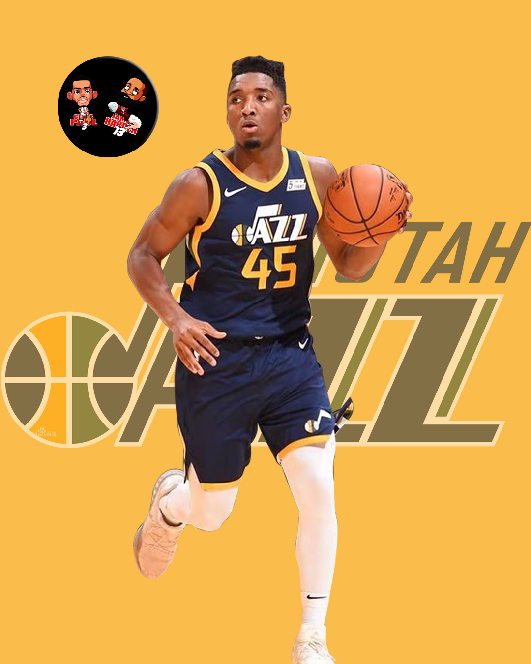 跑动积极性 跑动积极性